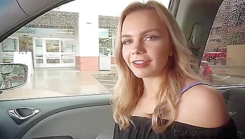 Mas repln eboi stark